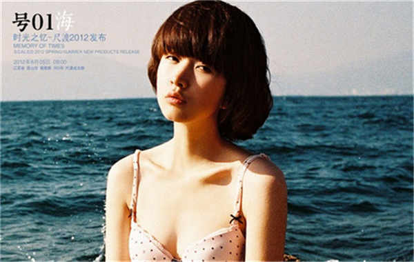 栾川胎儿性别鉴定价格(抽血鉴定胎儿性别有什么要求)